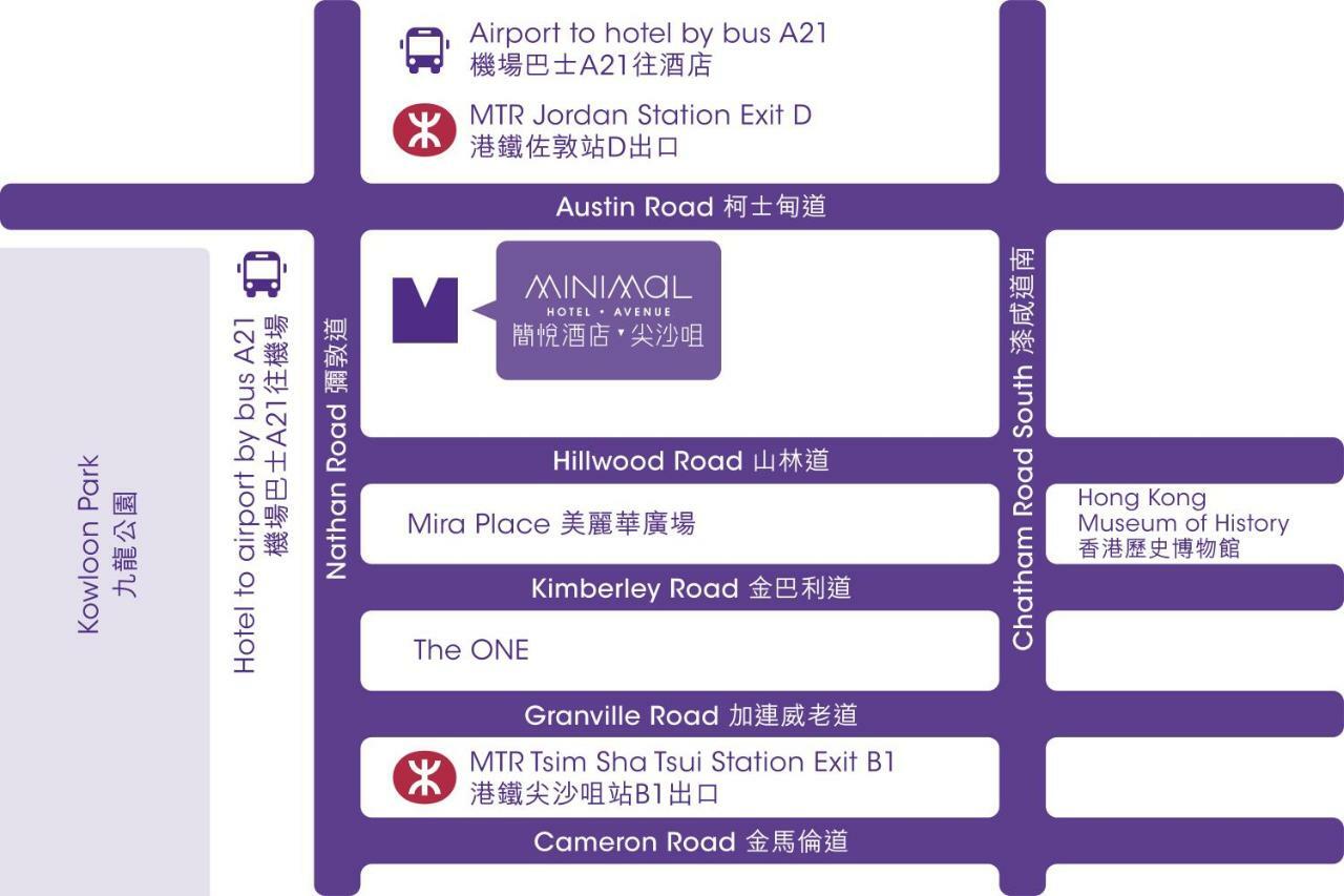 Minimal Hotel Avenue Kowloon  Exterior photo